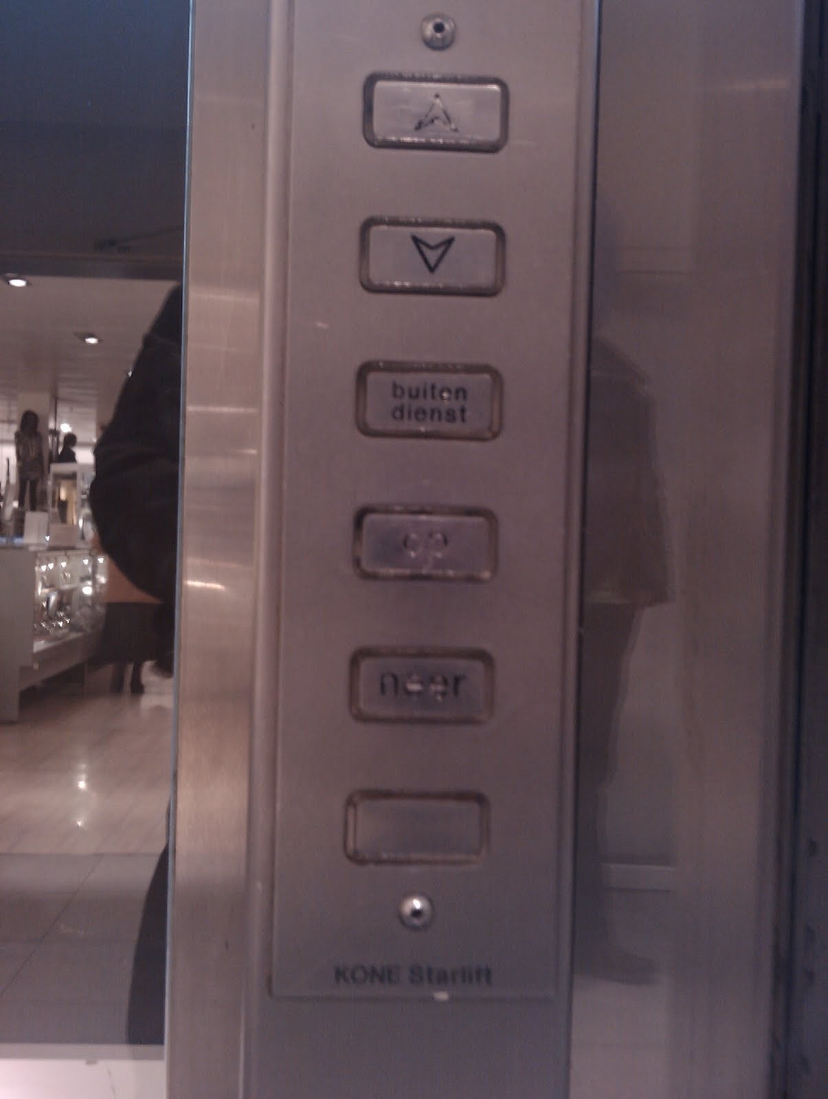 An elevator at V&amp;D